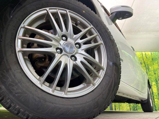 ノート(新潟県新潟市東区)