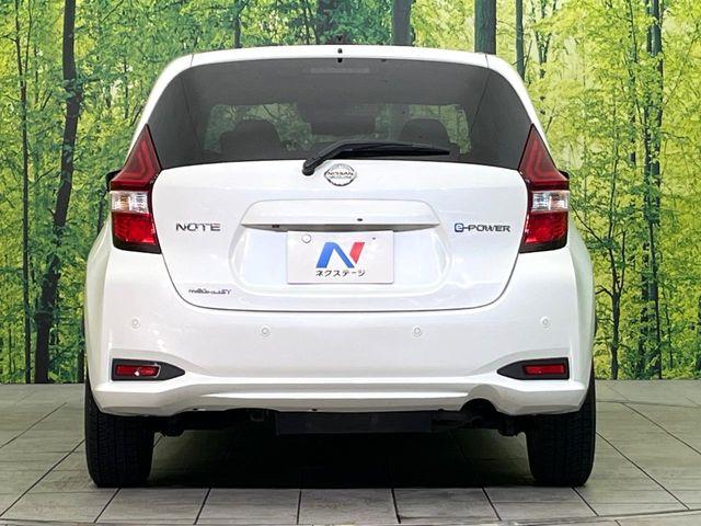 ノート(新潟県新潟市東区)