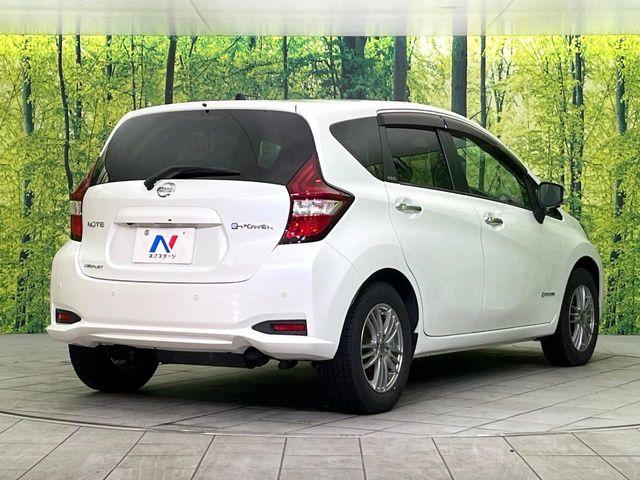 ノート(新潟県新潟市東区)