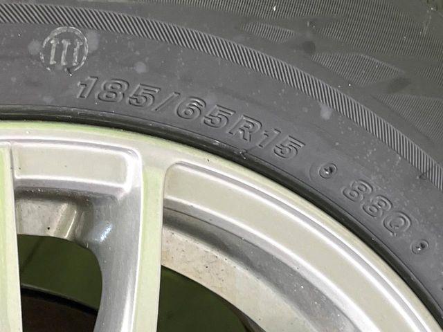 ノート(新潟県新潟市東区)