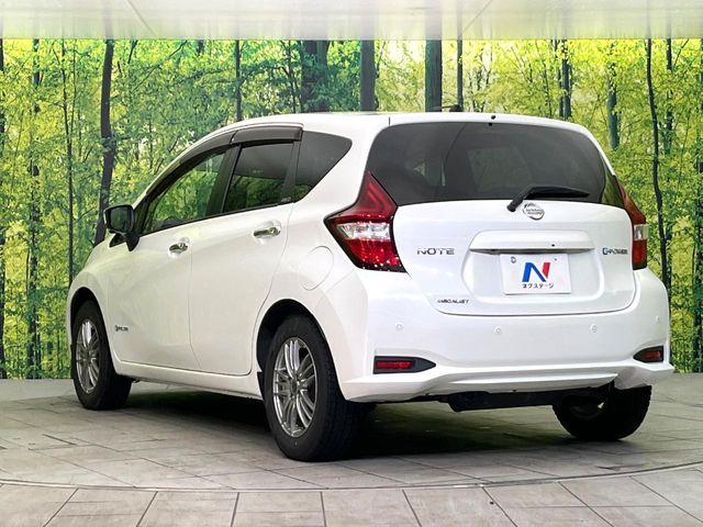 ノート(新潟県新潟市東区)