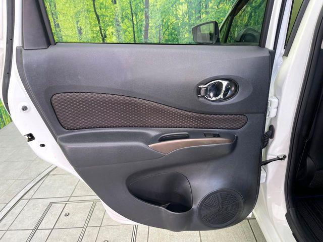 ノート(新潟県新潟市東区)