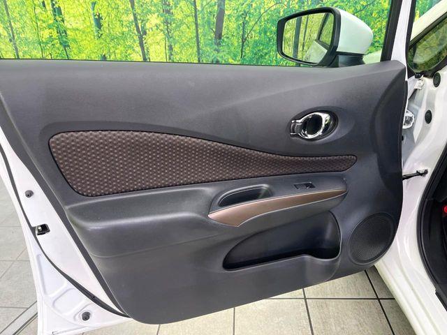 ノート(新潟県新潟市東区)