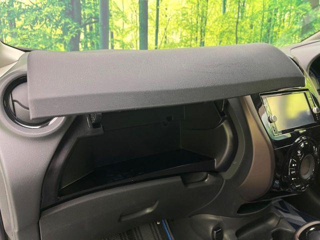 ノート(新潟県新潟市東区)