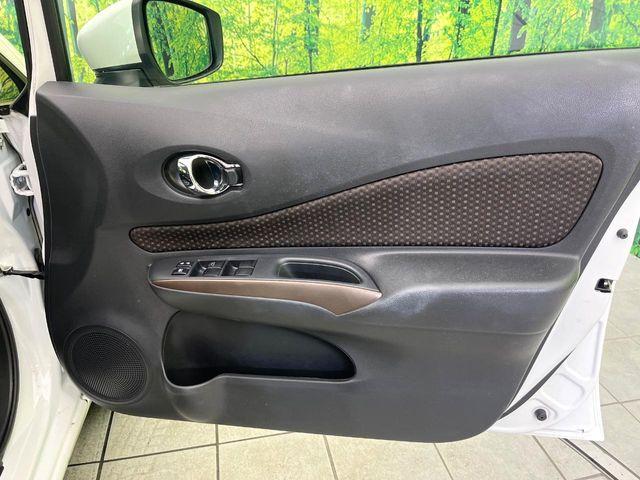 ノート(新潟県新潟市東区)