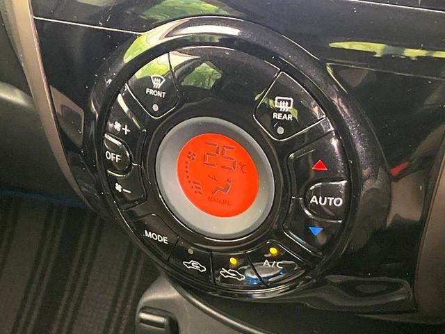 ノート(新潟県新潟市東区)