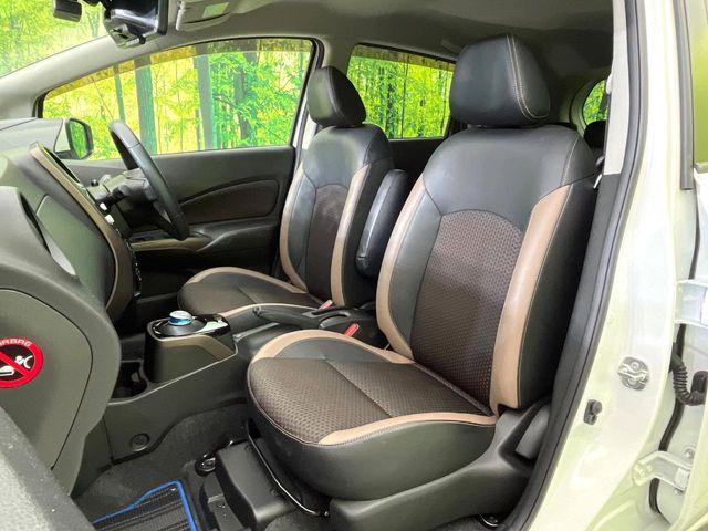 ノート(新潟県新潟市東区)