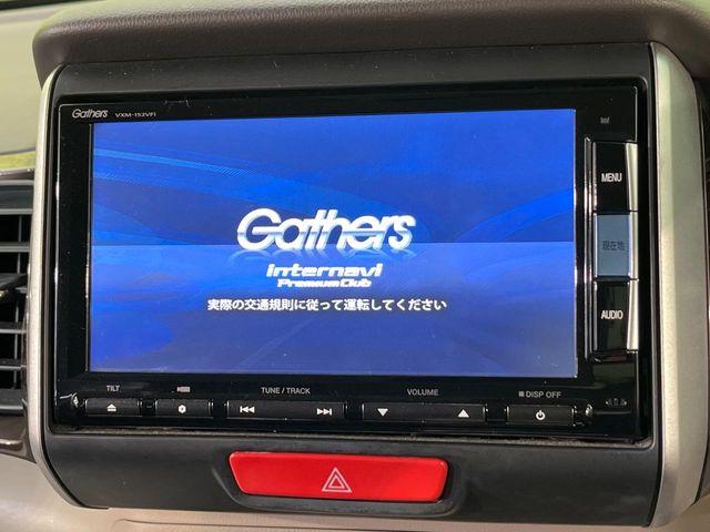 N_BOX(新潟県新潟市南区)