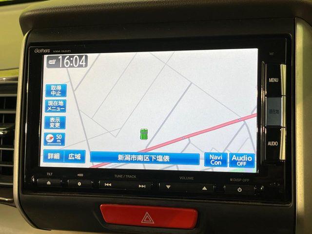 N_BOX(新潟県新潟市南区)