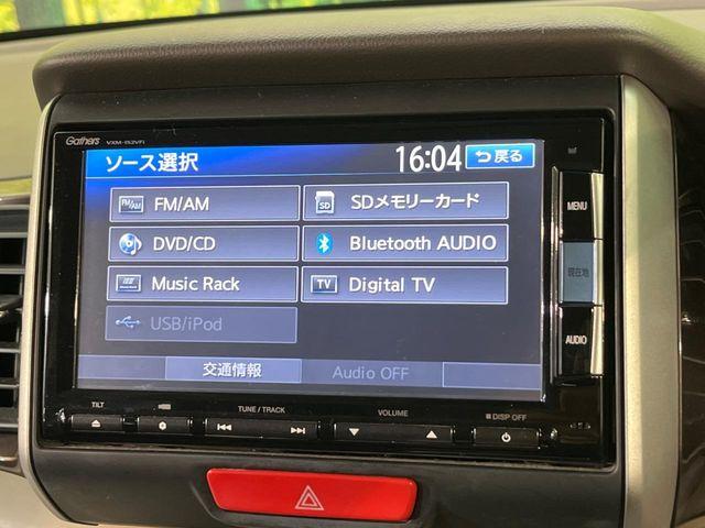 N_BOX(新潟県新潟市南区)