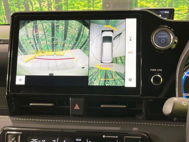 ノア（新潟県長岡市）画像5