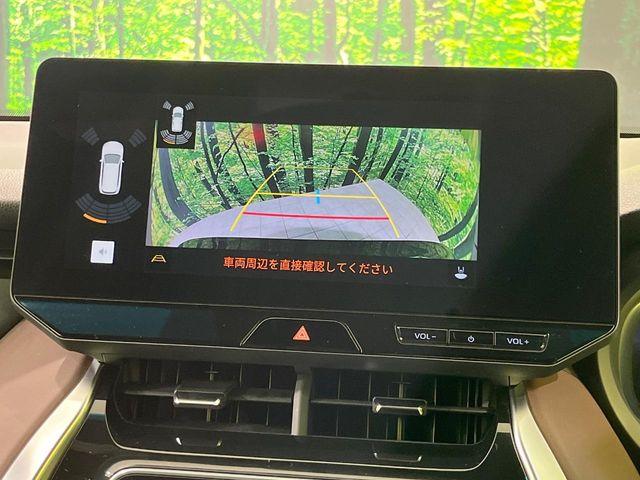 ハリアーハイブリッド(新潟県長岡市)