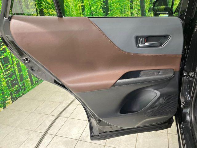 ハリアーハイブリッド(新潟県長岡市)