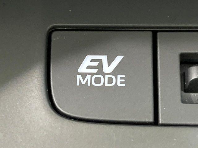 ハリアーハイブリッド(新潟県長岡市)