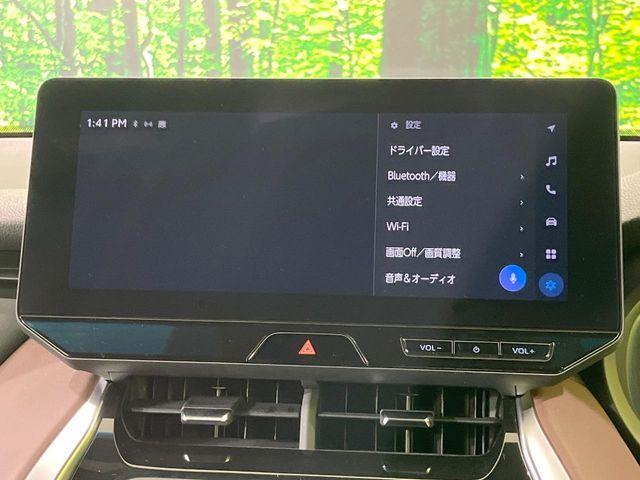 ハリアーハイブリッド(新潟県長岡市)