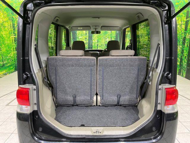 タント（新潟県長岡市）画像9