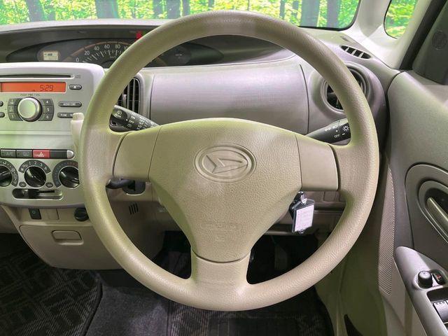 タント（新潟県長岡市）画像10