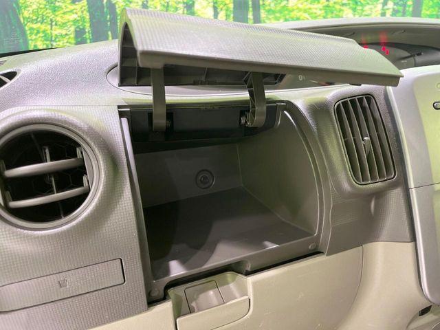 タント（新潟県長岡市）画像34