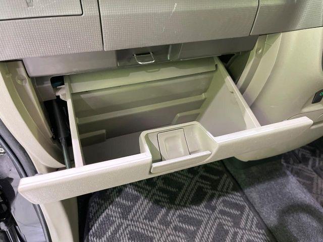 タント（新潟県長岡市）画像35