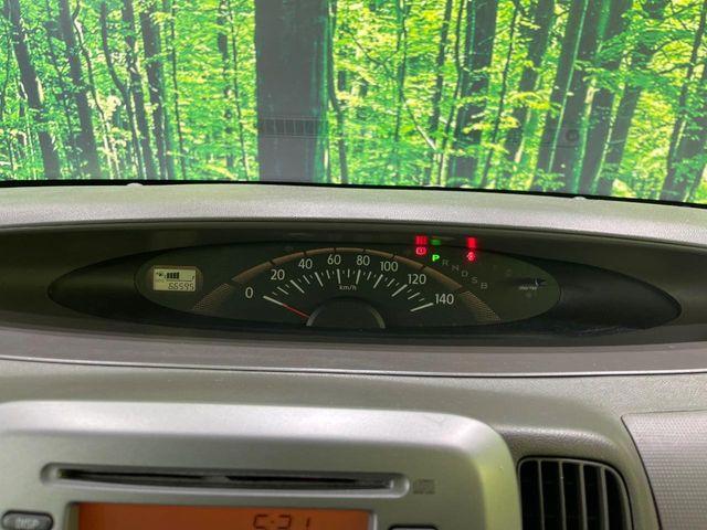 タント（新潟県長岡市）画像42