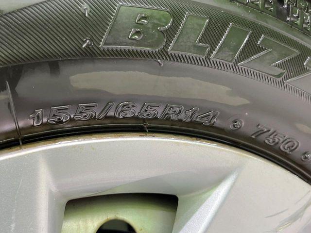 タント（新潟県長岡市）画像49