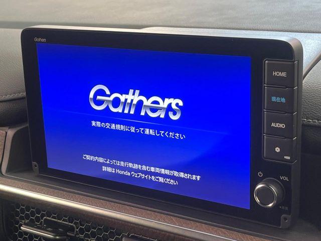 ステップワゴン（新潟県新潟市南区）