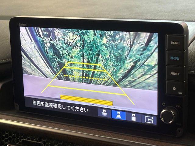 ステップワゴン（新潟県新潟市南区）