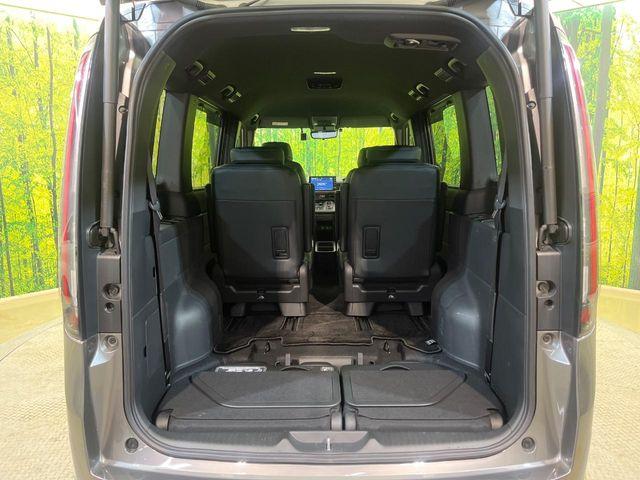 ステップワゴン（新潟県新潟市南区）