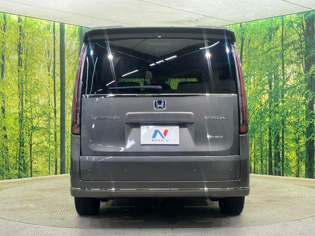 ステップワゴン（新潟県新潟市南区）