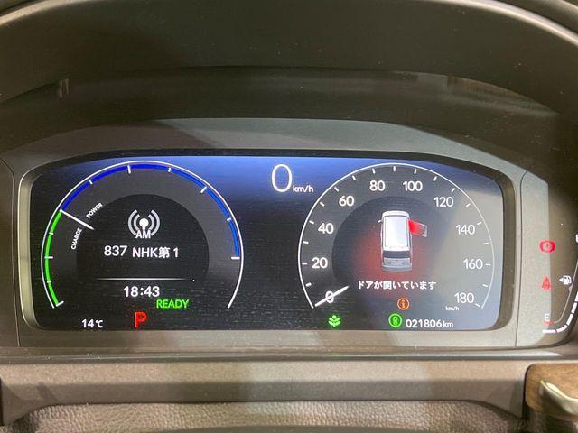 ステップワゴン（新潟県新潟市南区）