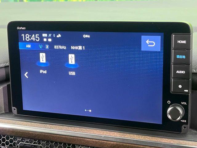ステップワゴン（新潟県新潟市南区）