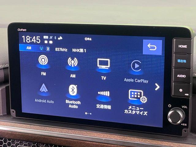 ステップワゴン（新潟県新潟市南区）