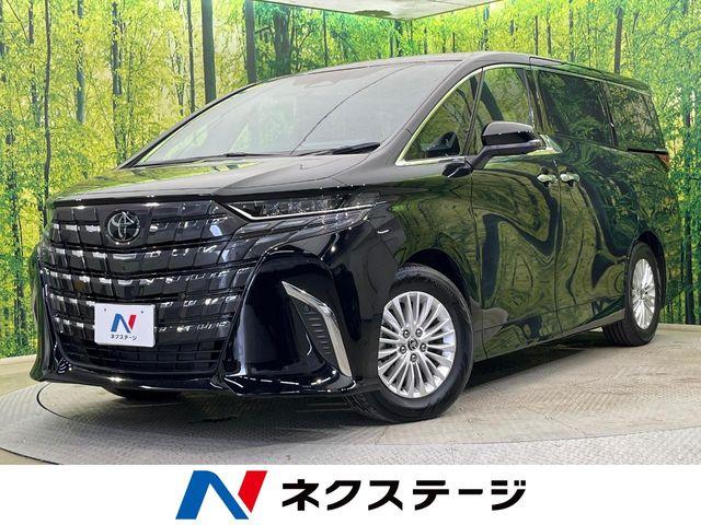 アルファードハイブリッド（新潟県新潟市南区）