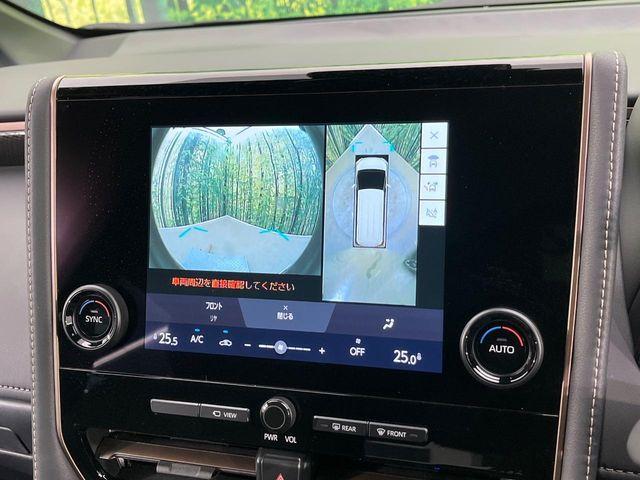 アルファードハイブリッド（新潟県新潟市南区）画像7