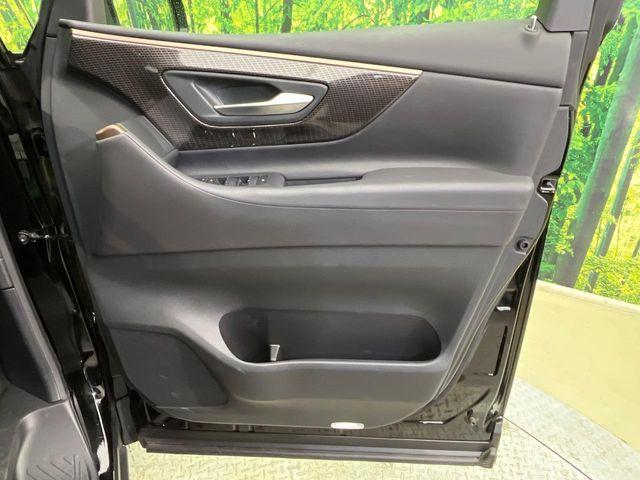 アルファードハイブリッド（新潟県新潟市南区）画像39