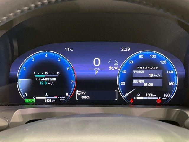 アルファードハイブリッド（新潟県新潟市南区）画像55
