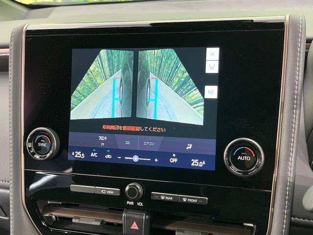 アルファードハイブリッド（新潟県新潟市南区）画像58
