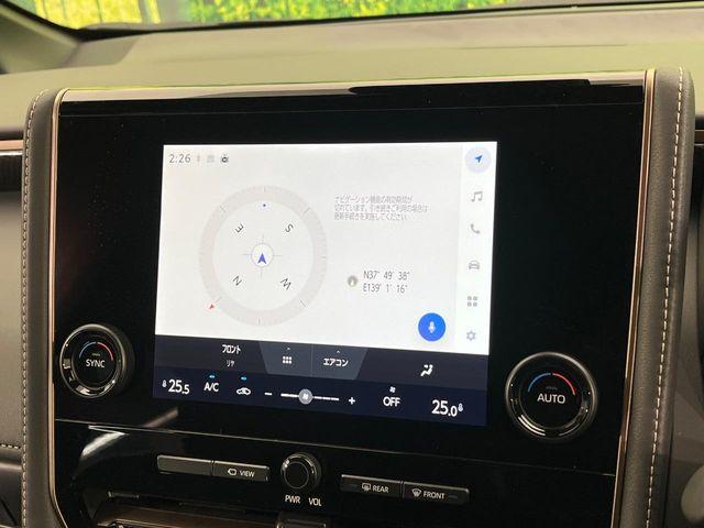 アルファードハイブリッド（新潟県新潟市南区）画像61