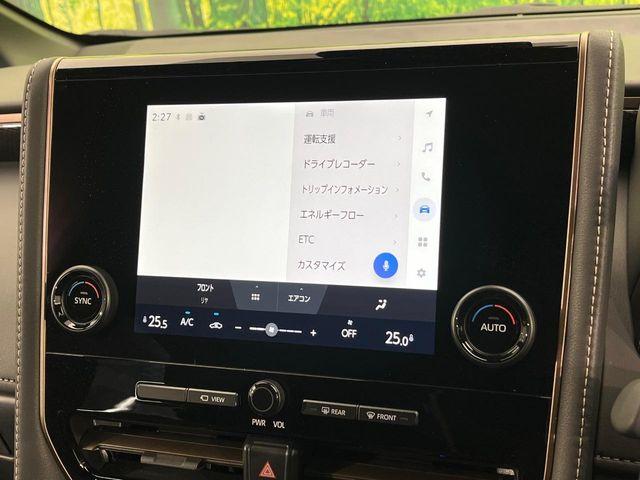 アルファードハイブリッド（新潟県新潟市南区）画像62