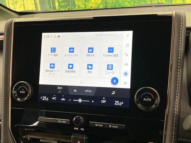 アルファードハイブリッド（新潟県新潟市南区）画像63