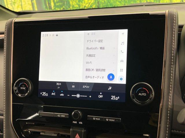アルファードハイブリッド（新潟県新潟市南区）画像64