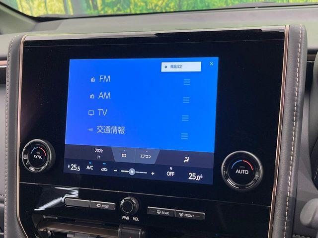 アルファードハイブリッド（新潟県新潟市南区）画像65