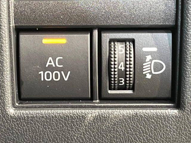 アルファードハイブリッド（新潟県新潟市南区）画像73