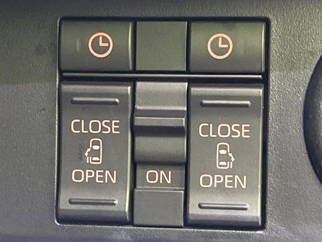 トール(新潟県長岡市)