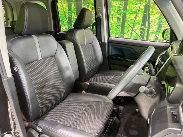 トール(新潟県長岡市)