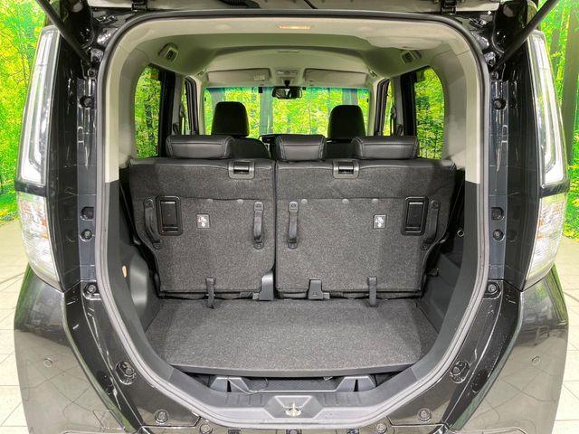 トール(新潟県長岡市)