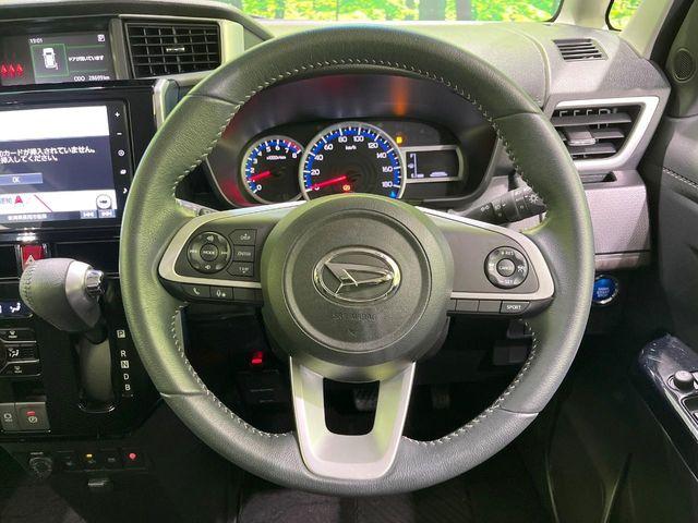 トール(新潟県長岡市)