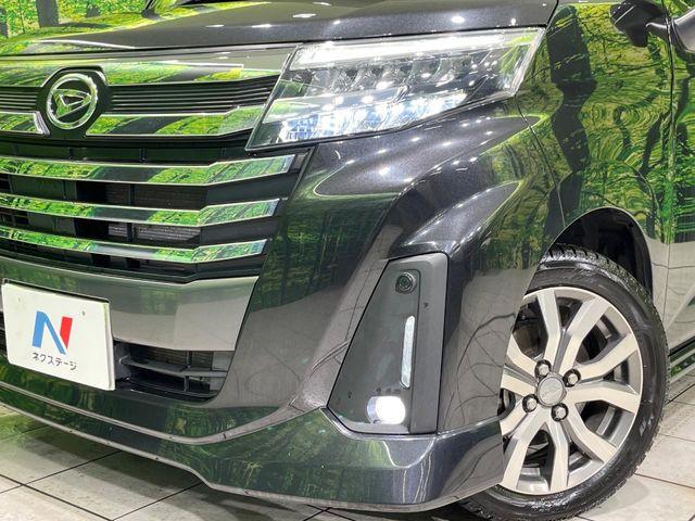 トール(新潟県長岡市)