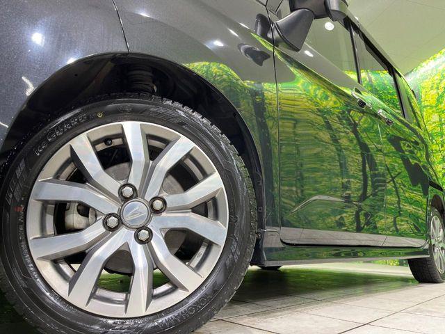 トール(新潟県長岡市)