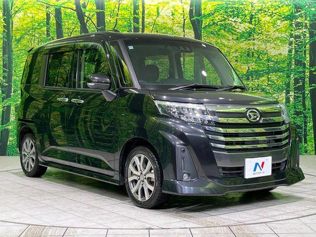 トール(新潟県長岡市)